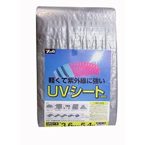 【クリックで詳細表示】UVシート B-76 ＃2500 3.6M×5.4M