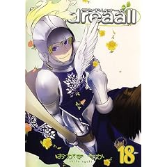 Landreaall 18�� ����� (ID�R�~�b�N�X ZERO-SUM�R�~�b�N�X)