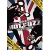 �z�b�g�t�@�Y -�������X�[�p�[�|���X����!- [DVD]
