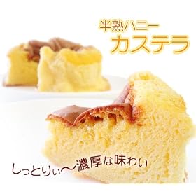 �l�b�g���肨���񂹃X�C�[�c�y�_�˔��n�n�j�[�J�X�e���z�V�H���I�����Ƃ�Z���ȐH���ƕ����y���Ε�z