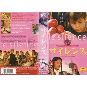 �T�C�����X(��) [VHS]