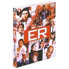 ER �ً}�~���� VI �q�V�b�N�X�E�V�[�Y���r �Z�b�g1 [DVD]