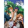 �ӂ����̊C�̃i�f�B�A VOL.07 [DVD]
