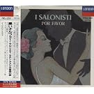 �C�E�T���j�X�e�B/���e���E�A�����J���y�̗�