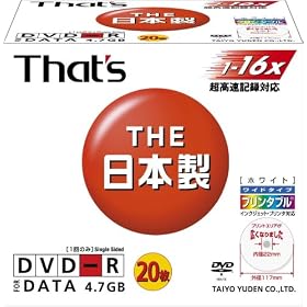 ���z�U�d�� That's DVD-R�f�[�^�p 16�{��4.7GB ���C�h�v�����^�u�� 5mmP�P�[�X20���� DR-47WWY20SN