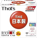 ���z�U�d�� That's DVD-R�f�[�^�p 16�{��4.7GB ���C�h�v�����^�u�� 5mmP�P�[�X20���� DR-47WWY20SN