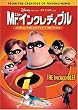 Mr.�C���N���f�B�u�� [DVD]