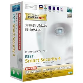 ESET Smart Security V4.0 10���{����p�b�N