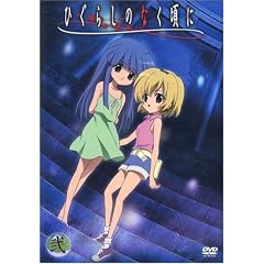 �Ђ��炵�̂Ȃ����� ��2�� �ʏ�� [DVD]