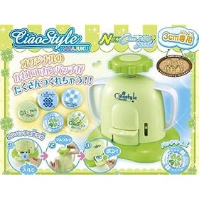 New Can�o�b�` good!�@���Ⴈ�X�^�C��