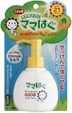 �}�}�͂�  ���₯�~�߃~���N ��E���炾�p SPF21 PA++ 100g