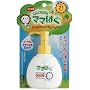 �}�}�͂�  ���₯�~�߃~���N ��E���炾�p SPF21 PA++ 100g