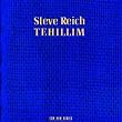 Tehillim