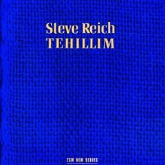 Tehillim