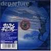 samurai champloo music record departure
