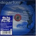 samurai champloo music record departure