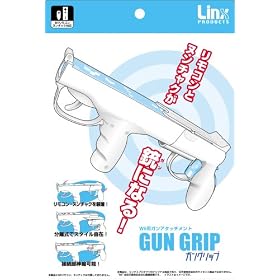 Wii�p �K���A�^�b�`�����g�w�K���O���b�v�x