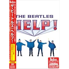 �U�E�r�[�g���Y �w���v!(�X�^���_�[�h�E�G�f�B�V����) [DVD]