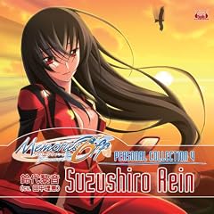 PS2�Q�[���uMemories Off6 ~T-wave~�vPERSONAL COLLECTION4�uRainbow Highway�v/����t��(cv.�c�����b)