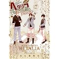 �w�^���AAxis Powers ARTBOOK ArteStella�@Piccolo (��ʏ���)