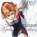 ��t�����q�̉������ Le recueil des faits improbables de Ryoko Yakushiji