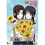 �ߕ߂����Ⴄ�� �t���X���b�g�� 8<�ŏI��> [DVD]