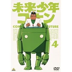 �������N�R�i�� 4 [DVD]