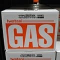 IWATANI �C���^�j �J�Z�b�g�K�X 12�{�Z�b�g �J�Z�b�g�t�[�V���[�Y