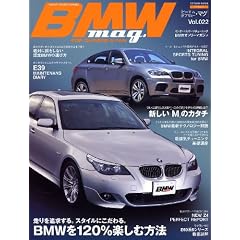 BMW mag Vol.22 (�^�c�~���b�N IMPORT SPORTS TUNING)
