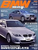 BMW mag Vol.22 (�^�c�~���b�N IMPORT SPORTS TUNING)