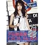 �˓c�b�����ʐ^�W ERIKA�~CECIL McBEE Vivace