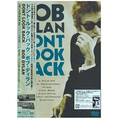 �h���g�E���b�N�E�o�b�N [DVD]