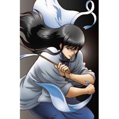 �⍰'06 [DVD]