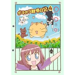 �|���|���ώ@���L4 ������ [DVD]