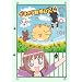 �|���|���ώ@���L4 ������ [DVD]
