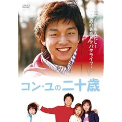 �R���E���̓�\�� DVD-BOX
