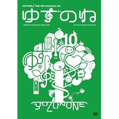 �䂸�̂� [DVD]