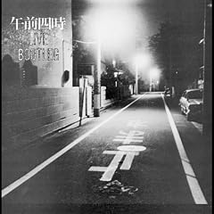 LIVE BOOTLEG+8 TRACKS(���W���P�b�g�d�l)