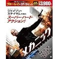 ���J�j�b�N �u���[���C���c�u�c�Z�b�g(������萶�Y) [Blu-ray]