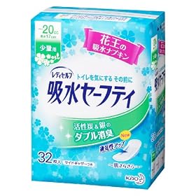 �ԉ����f�B�Z���t �z���Z�[�t�e�B ���ʗp 32��