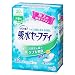 �ԉ����f�B�Z���t �z���Z�[�t�e�B ���ʗp 32��