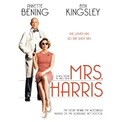 �~�Z�X�E�n���X�̔ƍ� [DVD]