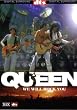 Queen We Will Rock You �yUA-39�z [DVD]