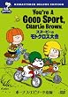 �X�k�[�s�[�̃��g�N���X��� ���ʔ� [DVD]