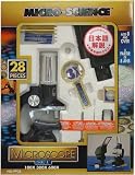  MICROSCOPE 学習用顕微鏡600セット / ピュア-付