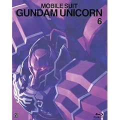 機動戦士ガンダムUC [MOBILE SUIT GUNDAM UC] 6 (初回限定版) [Blu-ray]