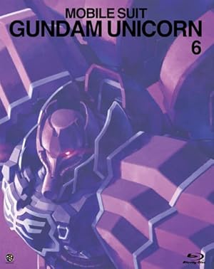 機動戦士ガンダムUC [MOBILE SUIT GUNDAM UC] 6 (初回限定版) [Blu-ray] 
