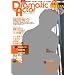 Dramatic Actor(�h���}�e�B�b�N�A�N�^�[) VOL.2 (�A�ϓ��x�X�g���b�N182��)