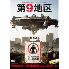 ��9�n�� [DVD]