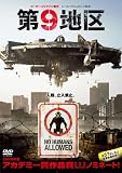 ��9�n�� [DVD]